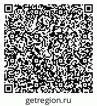 79290345143