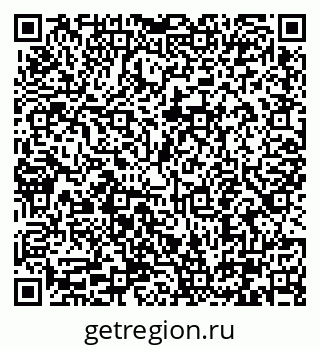 79290345192