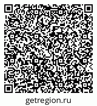 79290345194