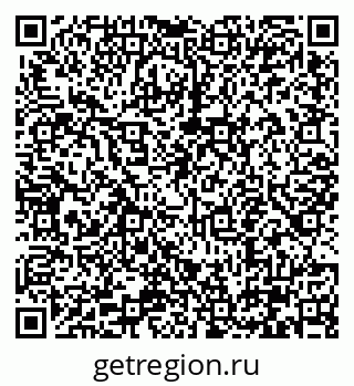 79290345300