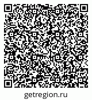 79290345384