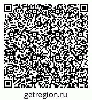 79290345386