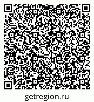 79290345387