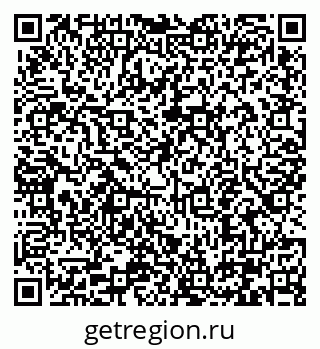 79290345392