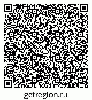 79290345482