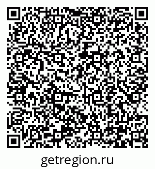 79290345484