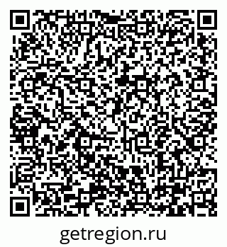 79290345492