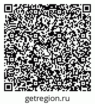 79290345703