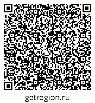 79290345900