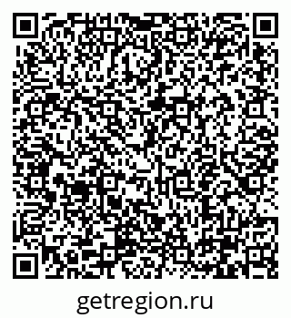 79290345920