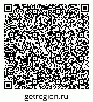 79290345924