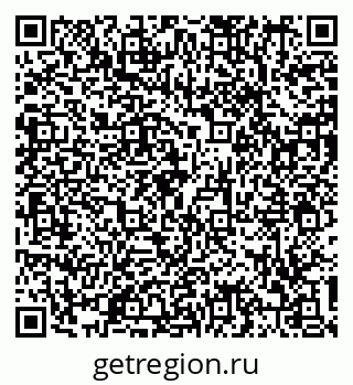 79290345932