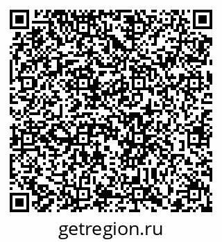 79290345945