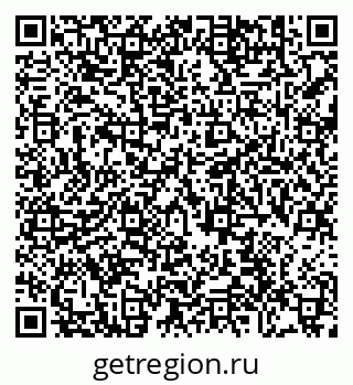 79290345980