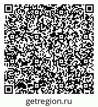 79290347000
