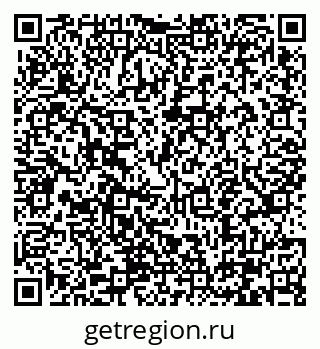 79290347139