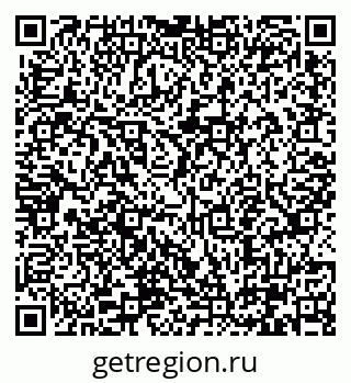 79290347175