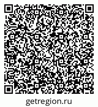 79290347200