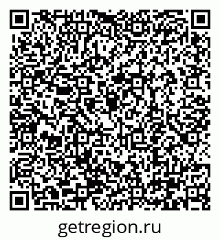 79290349865