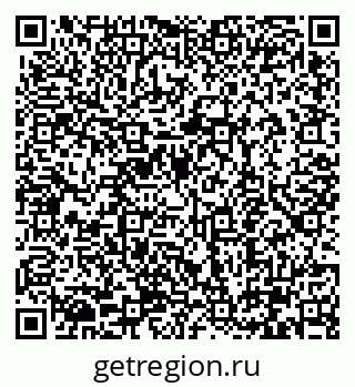 79290349873