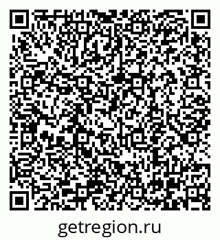 79290349920