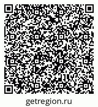 79290349952