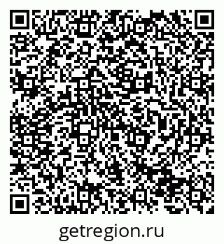 79290350320