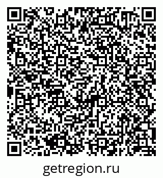 79290350450