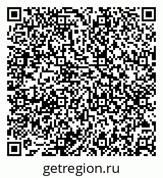 79290350610