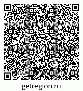 79290352079