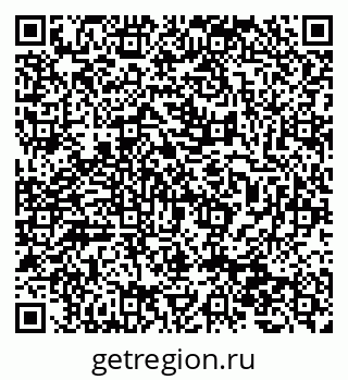 79290352484