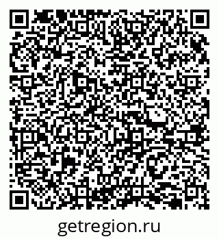 79290352570