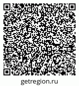 79290352610