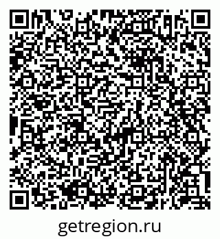 79290352630