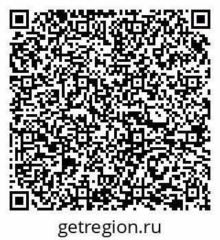 79290353124