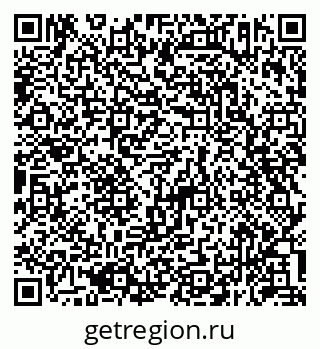 79290353132