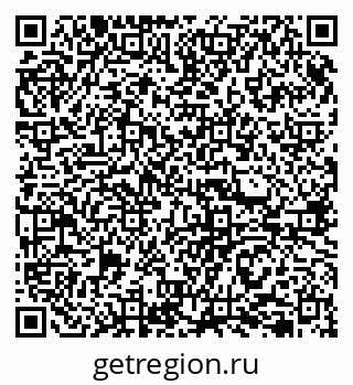 79290353174