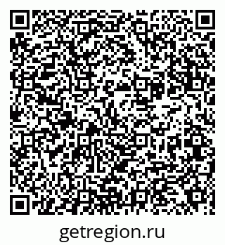 79290353200