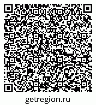 79290353284