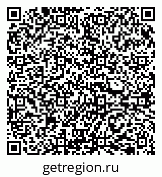 79290353300