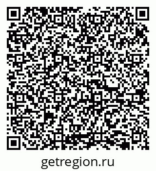 79290353599