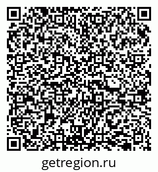 79290353900