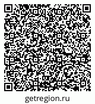 79290353920