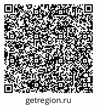 79290375200