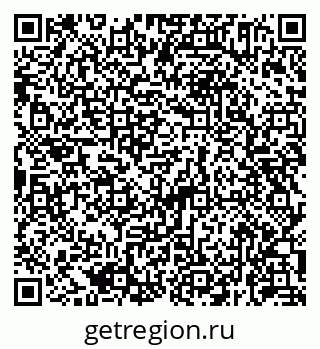 79290375450