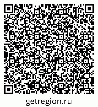 79290375490