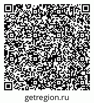 79290375872