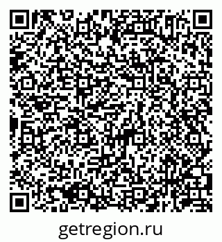 79290375987