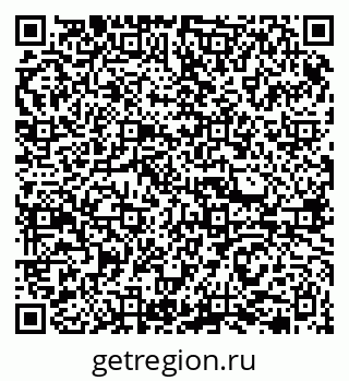 79290376001