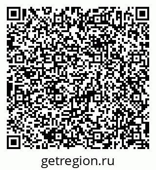 79290376097